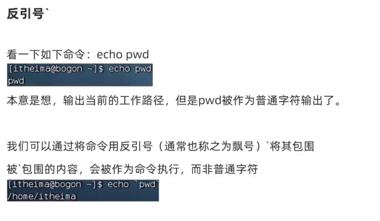 截屏2026-01-19 15.40