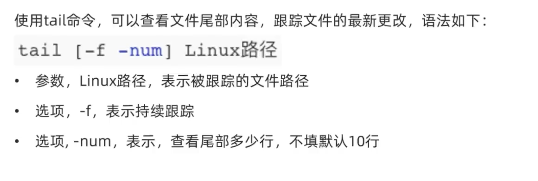 截屏2026-01-19 15.52