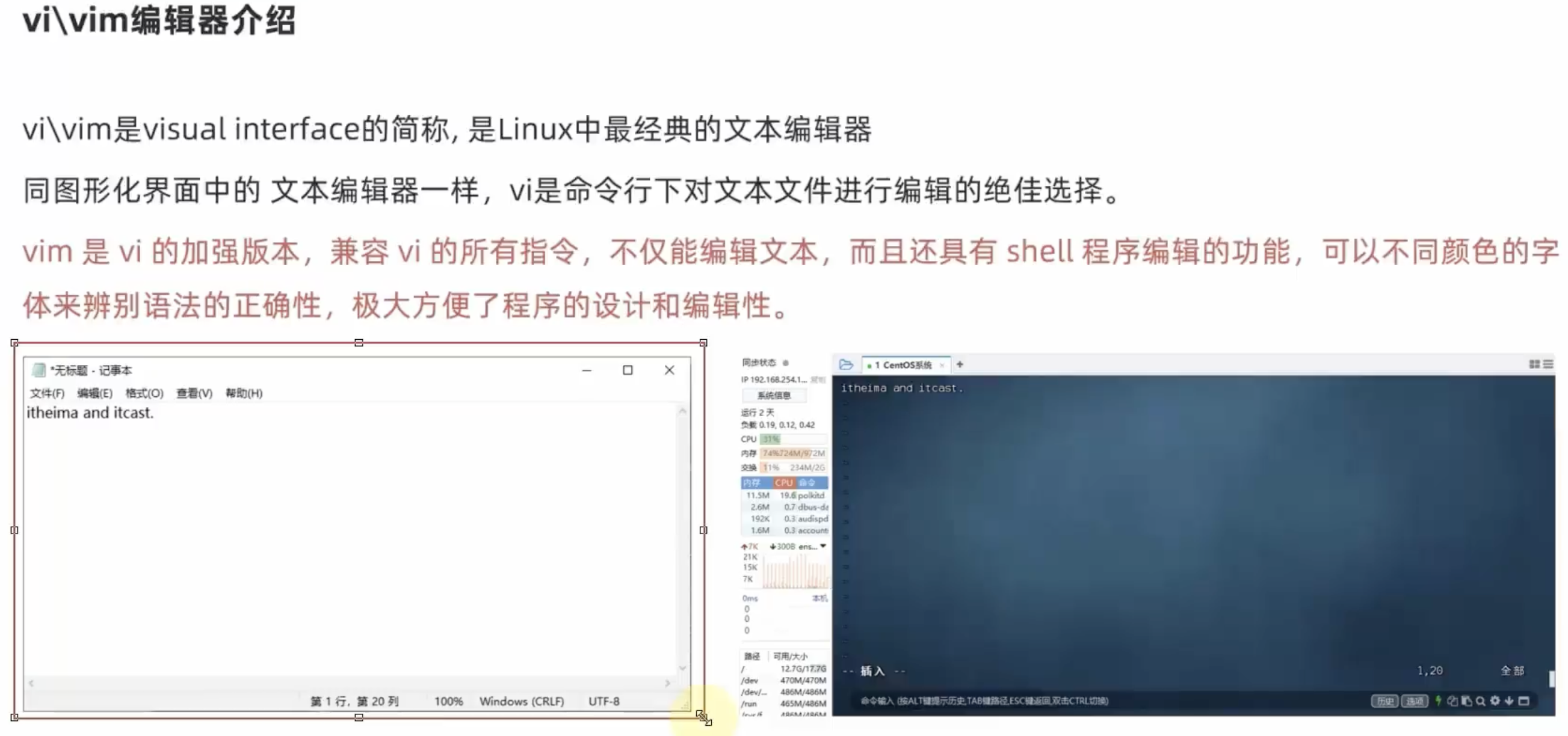 截屏2026-01-19 16.10