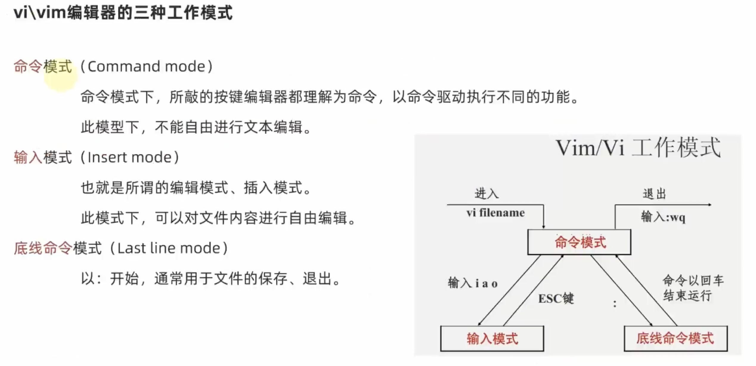 截屏2026-01-19 16.11