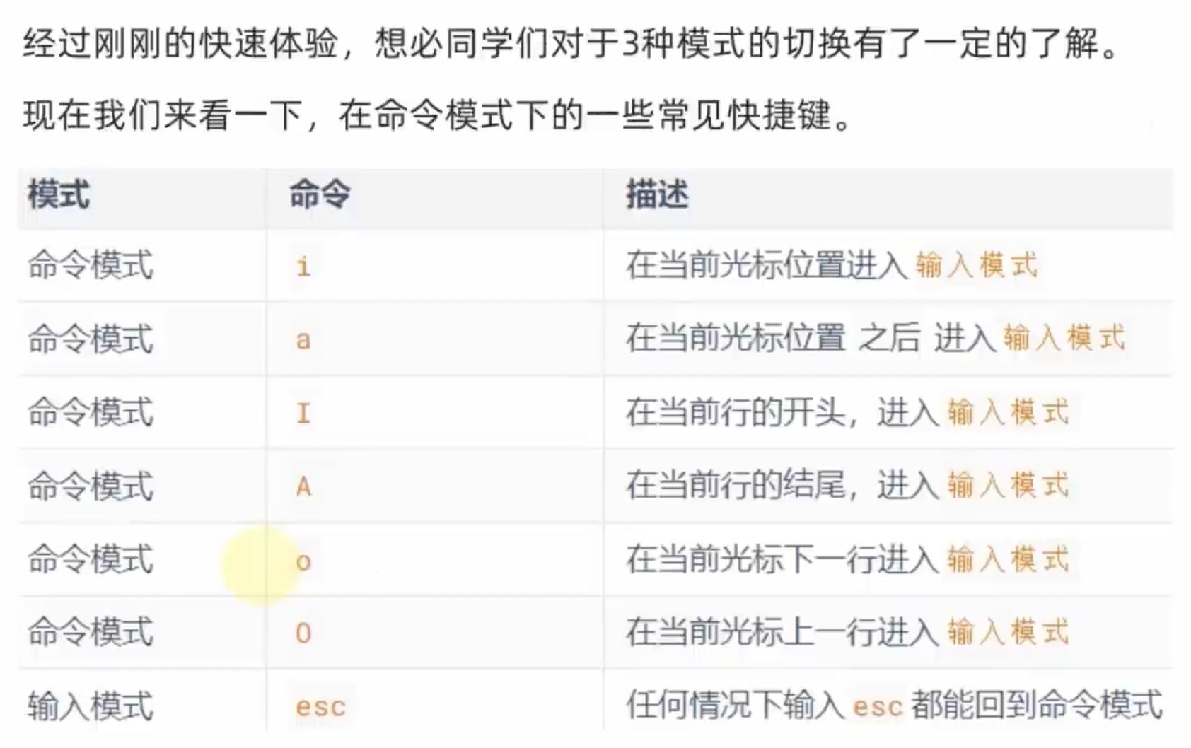 截屏2026-01-19 16.21