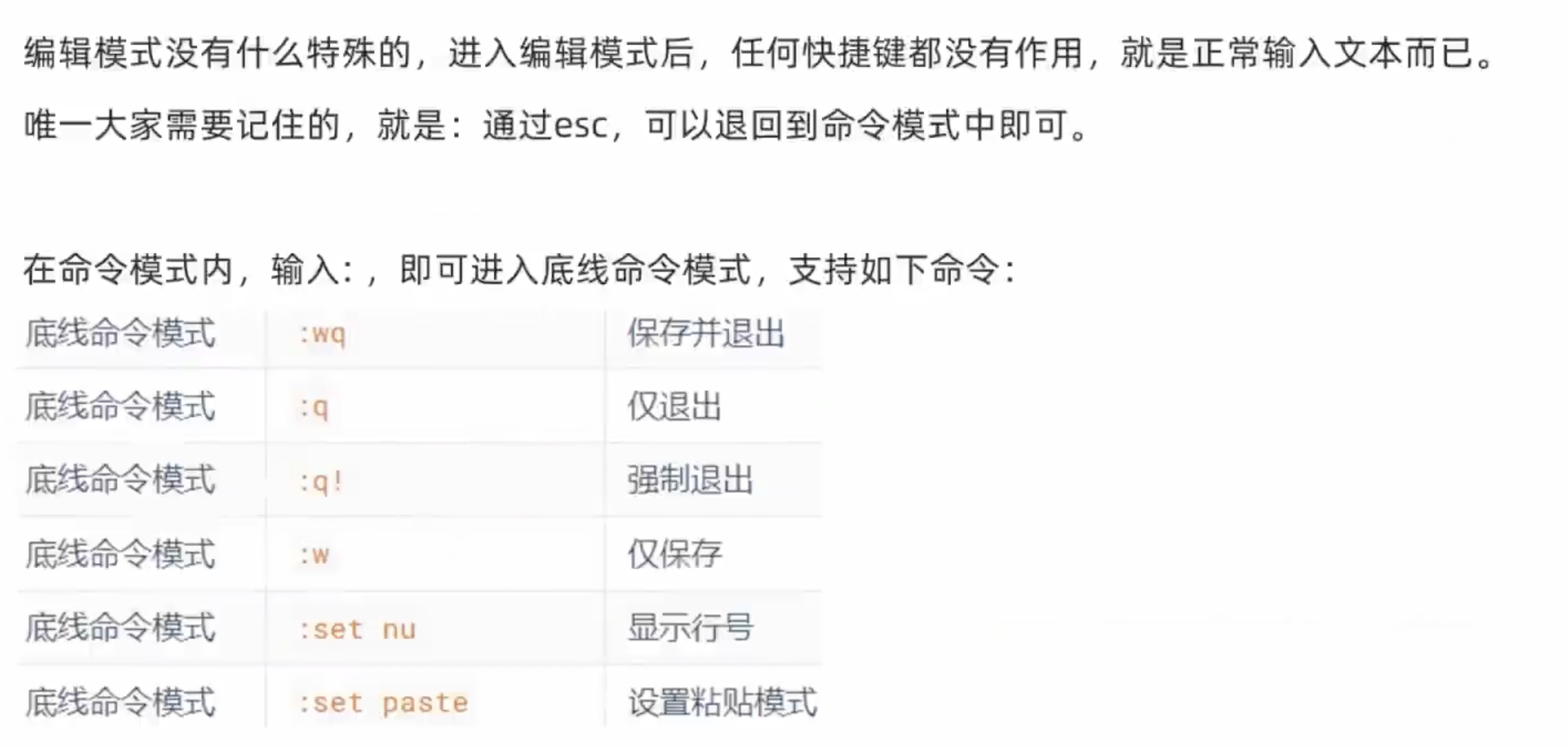 截屏2026-01-19 16.34