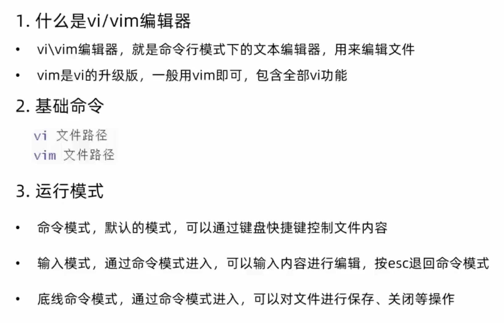 截屏2026-01-19 16.38