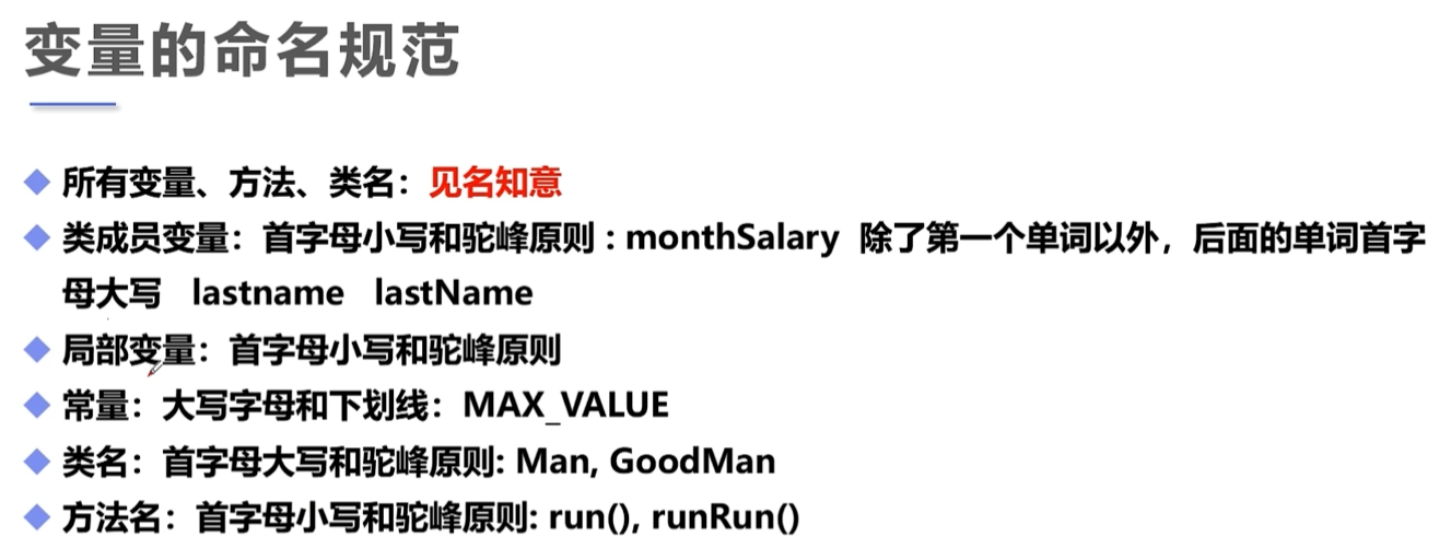 image-20260110000816006