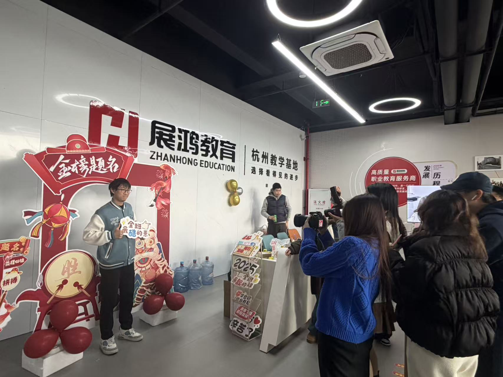 mmexport1765161193807