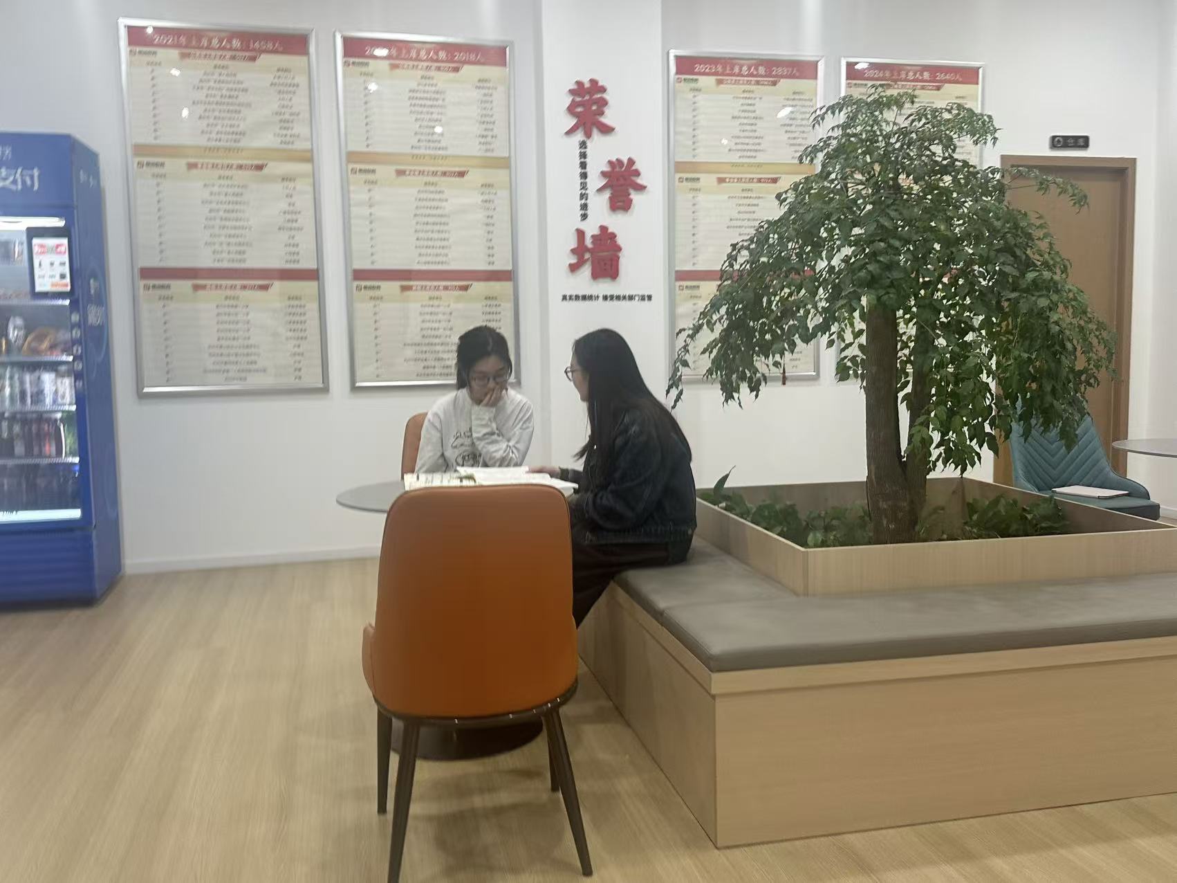 mmexport1761663246034