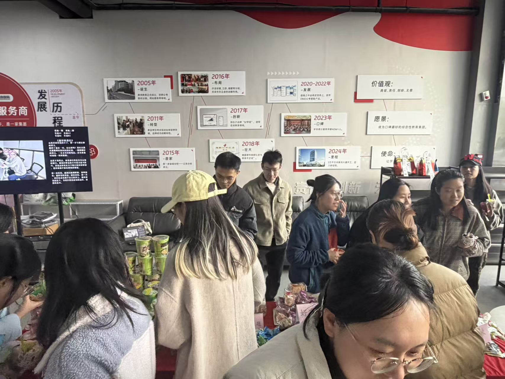 mmexport1765161186393