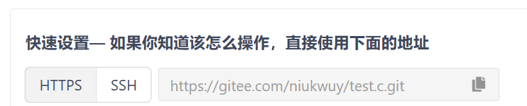 屏幕截图 2026-01-12 140433