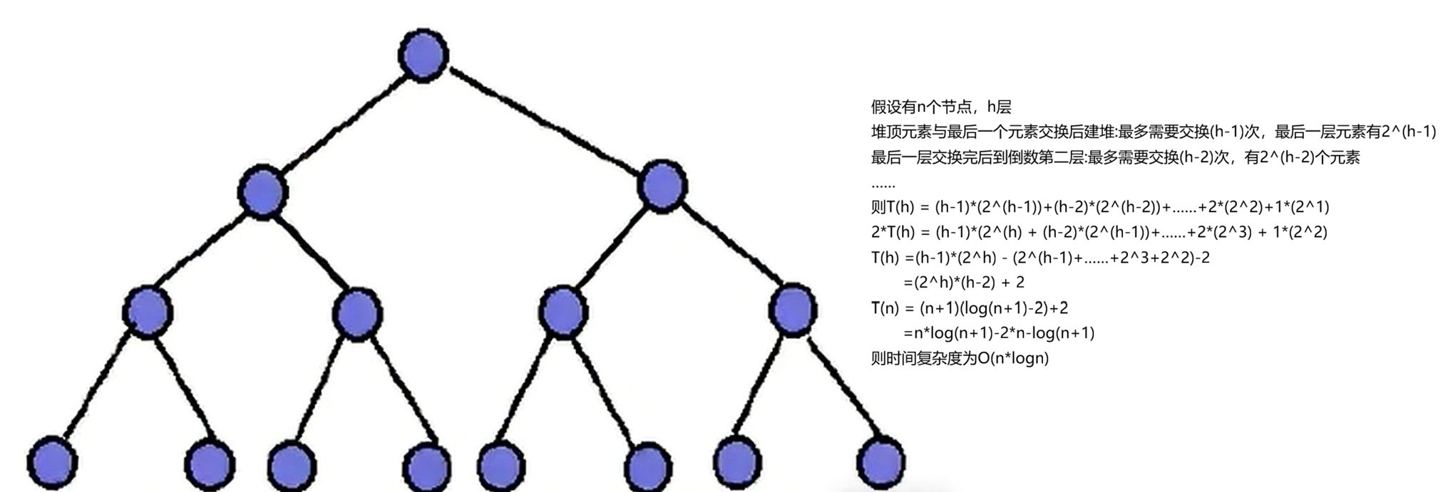 屏幕截图 2026-01-20 111515