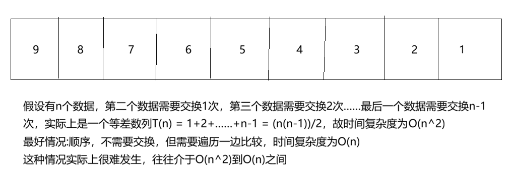 屏幕截图 2026-01-20 114001