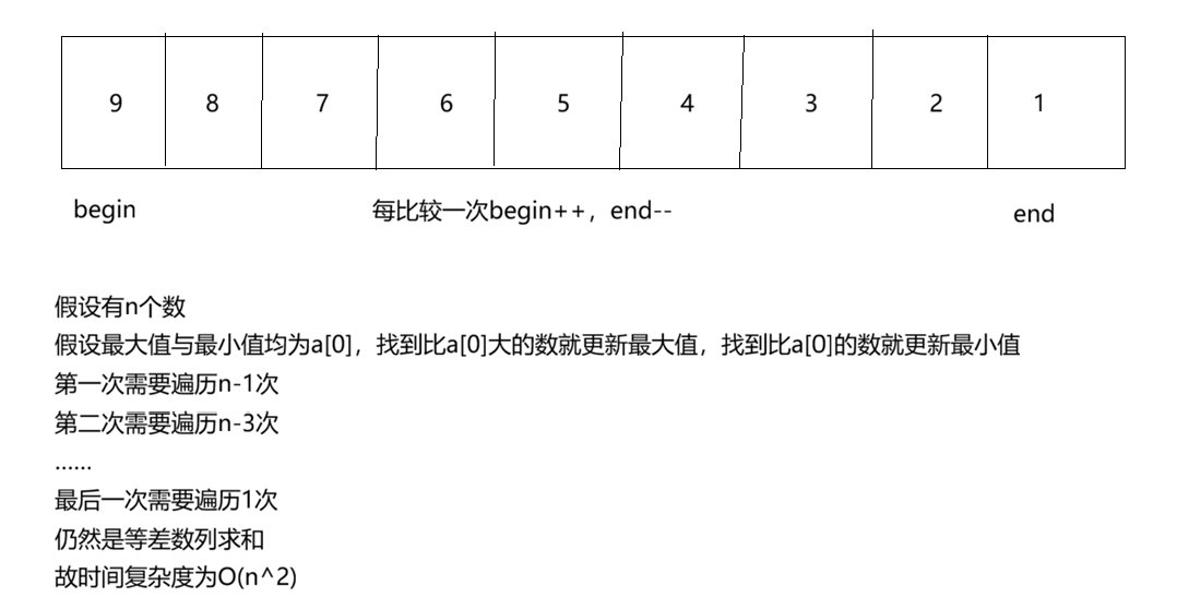 屏幕截图 2026-01-20 115900