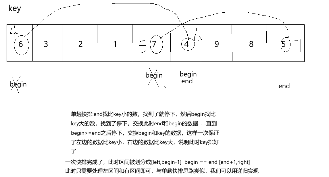 屏幕截图 2026-01-20 143202