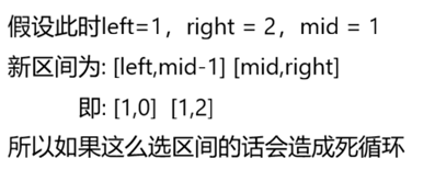 屏幕截图 2026-01-20 155743