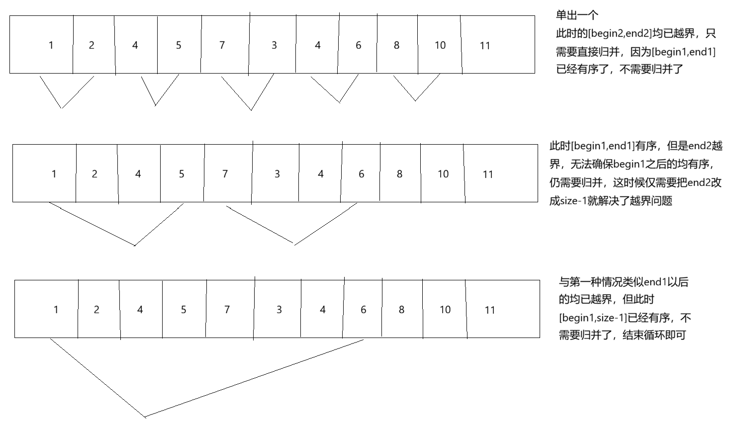 屏幕截图 2026-01-20 161642