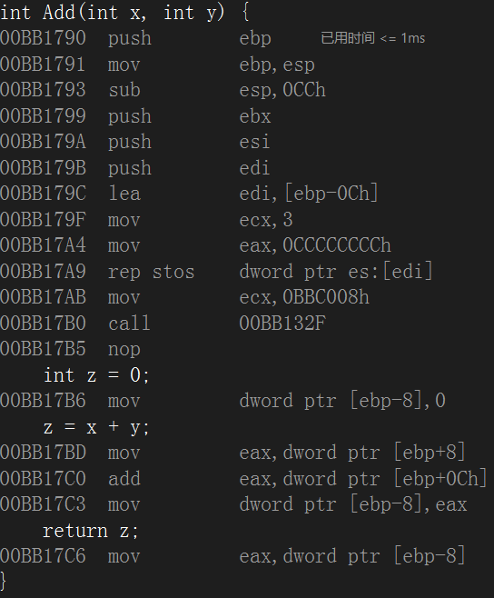 屏幕截图 2026-01-21 164708