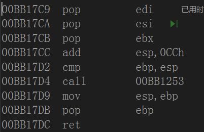 屏幕截图 2026-01-21 170324