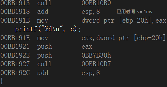 屏幕截图 2026-01-21 172538