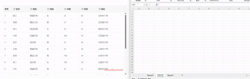 table_clip_copy_head