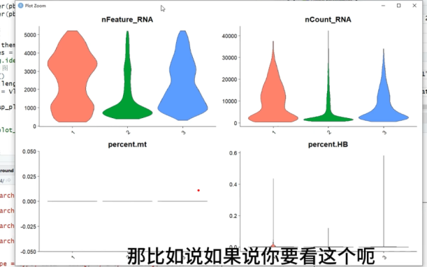 屏幕截图 2026-01-21 114129
