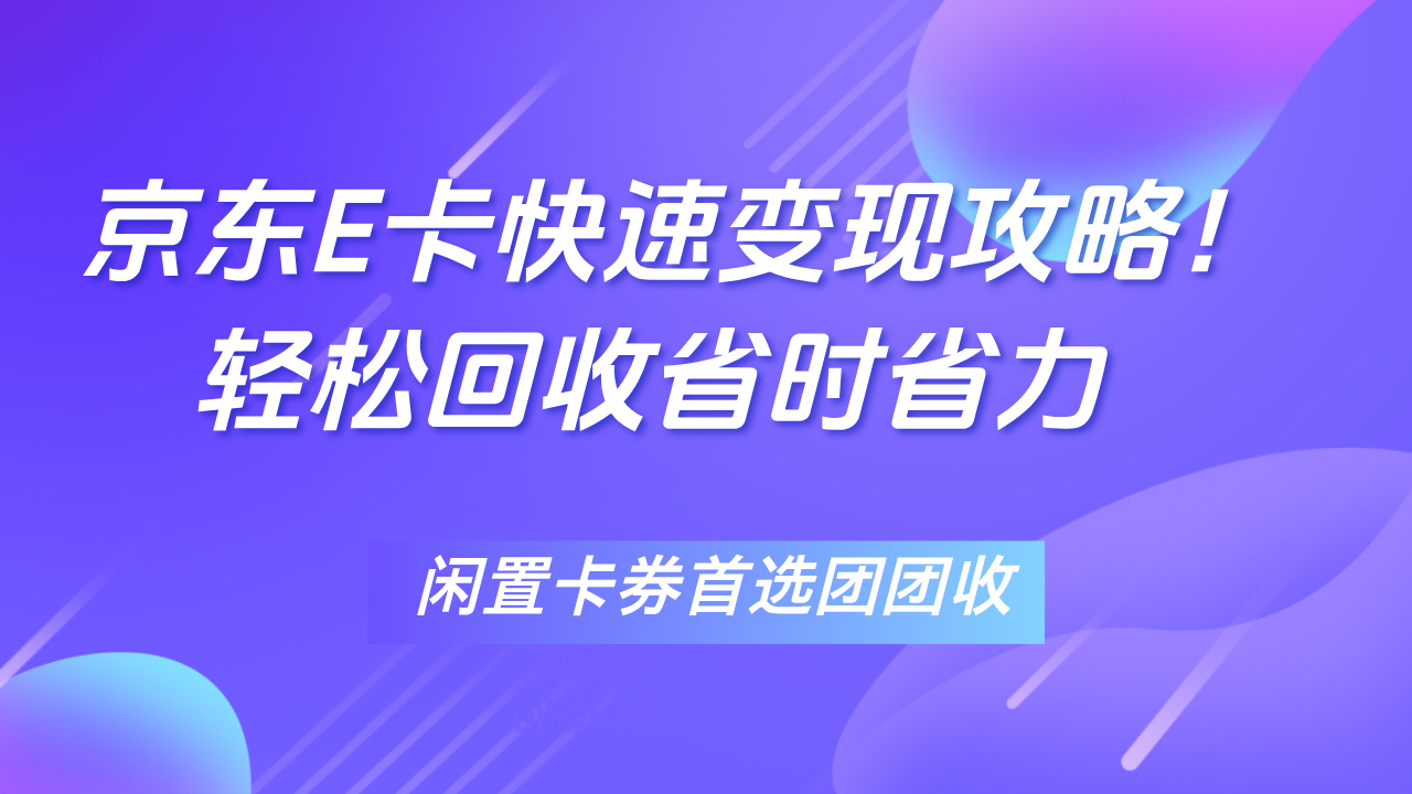 默认标题__2026-01-20+14_27_17