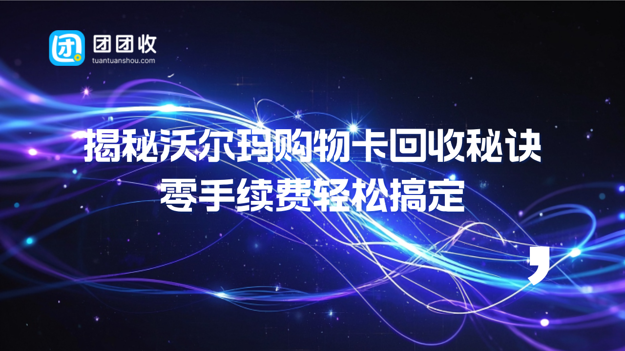 默认标题__2026-01-20+14_34_25