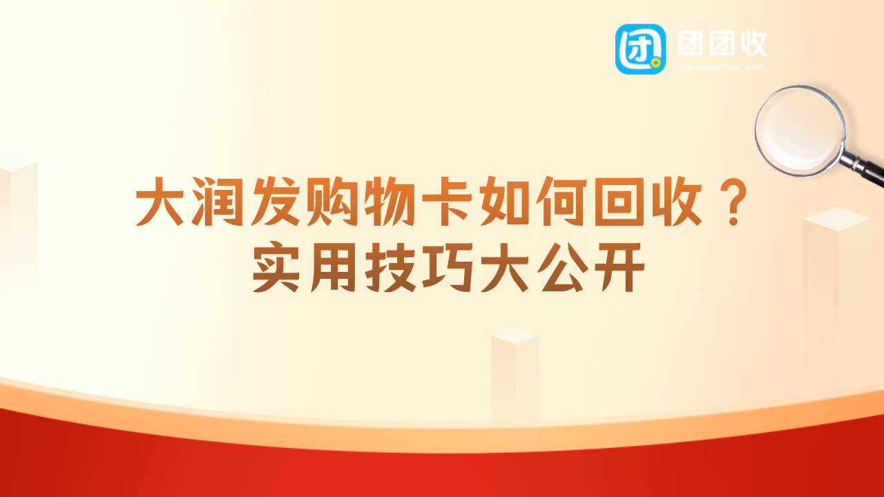 默认标题__2026-01-20+14_40_23