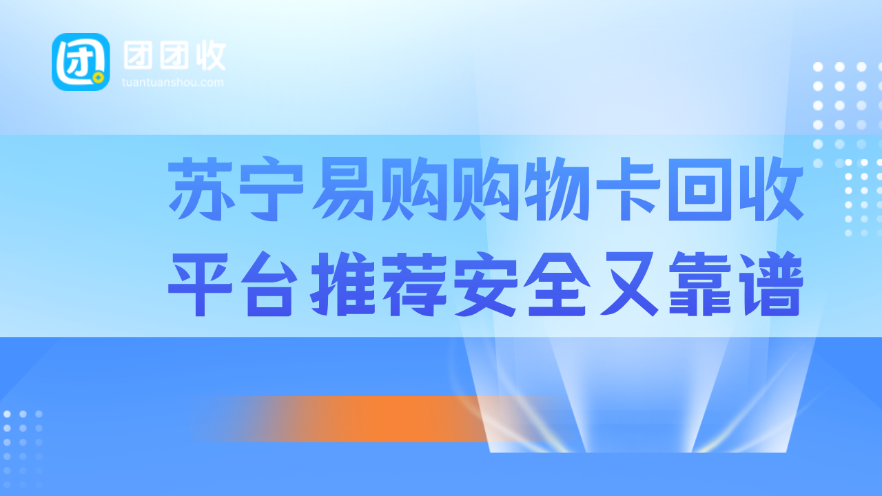 默认标题__2026-01-20+15_26_05