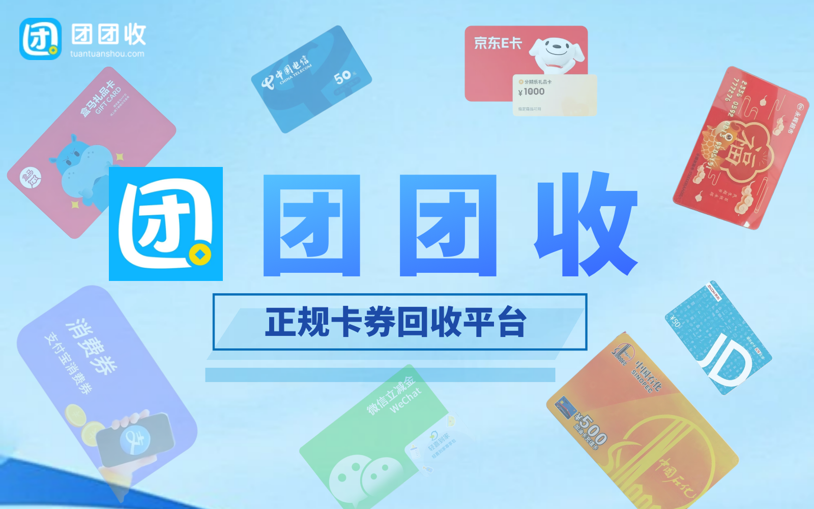 8885344e39729b0e265832eec90b1e17