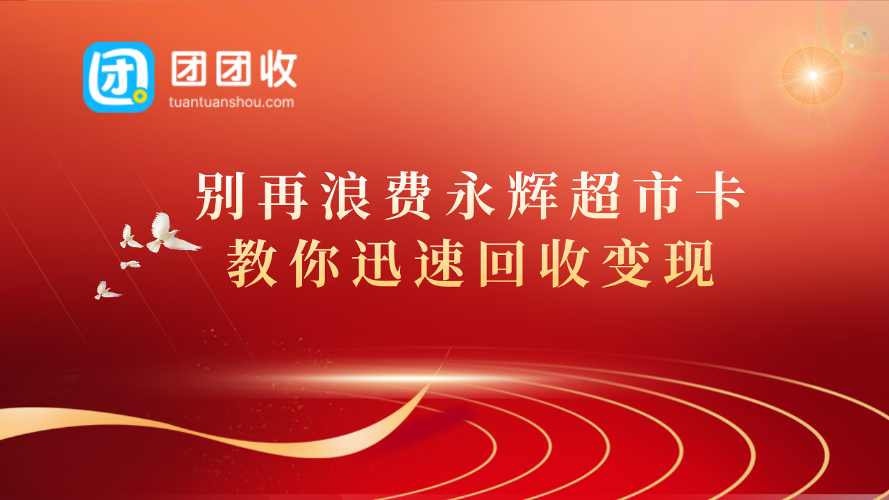 默认标题__2026-01-20+16_04_02