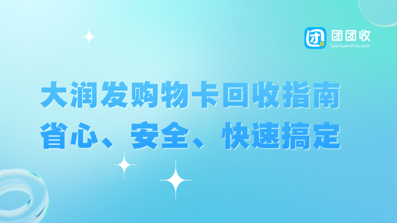 默认标题__2026-01-20+16_11_37