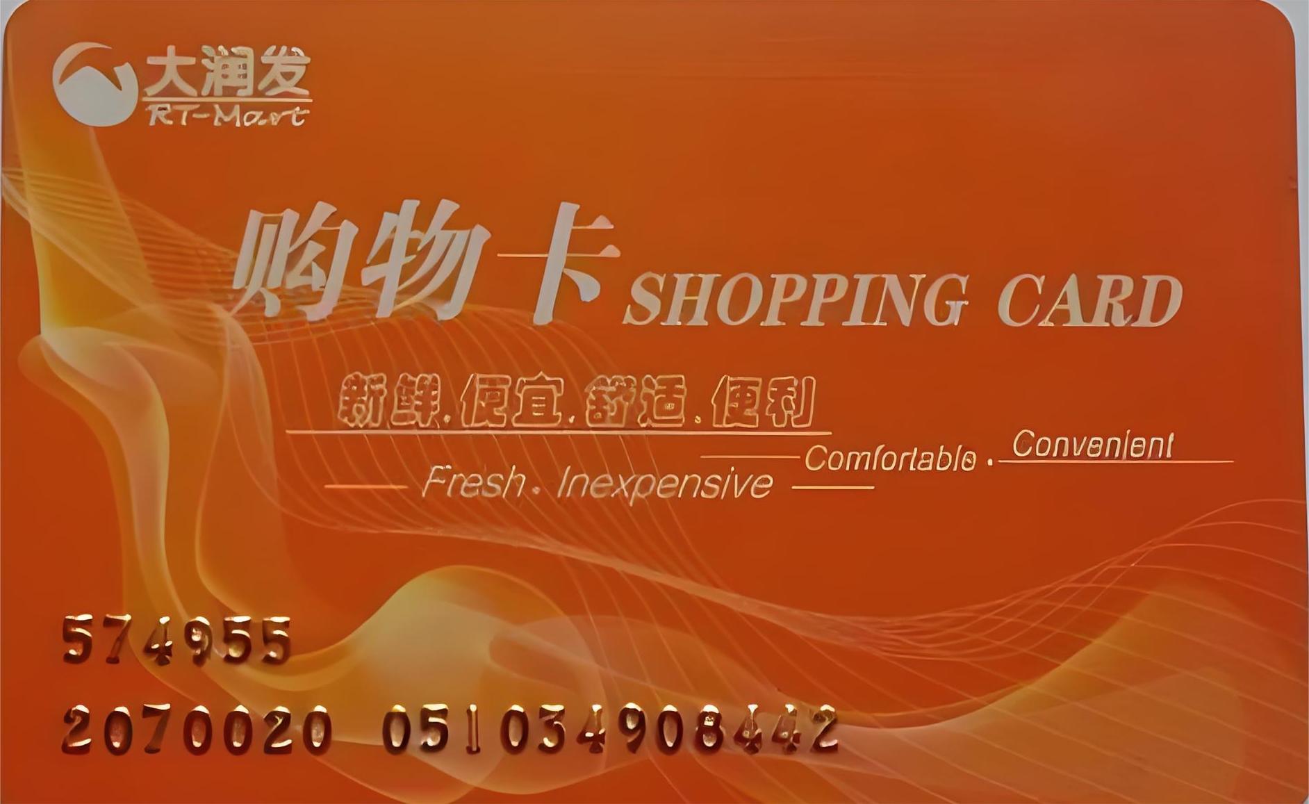 d716abc2-e754-4544-93dc-79d9b0479b8e