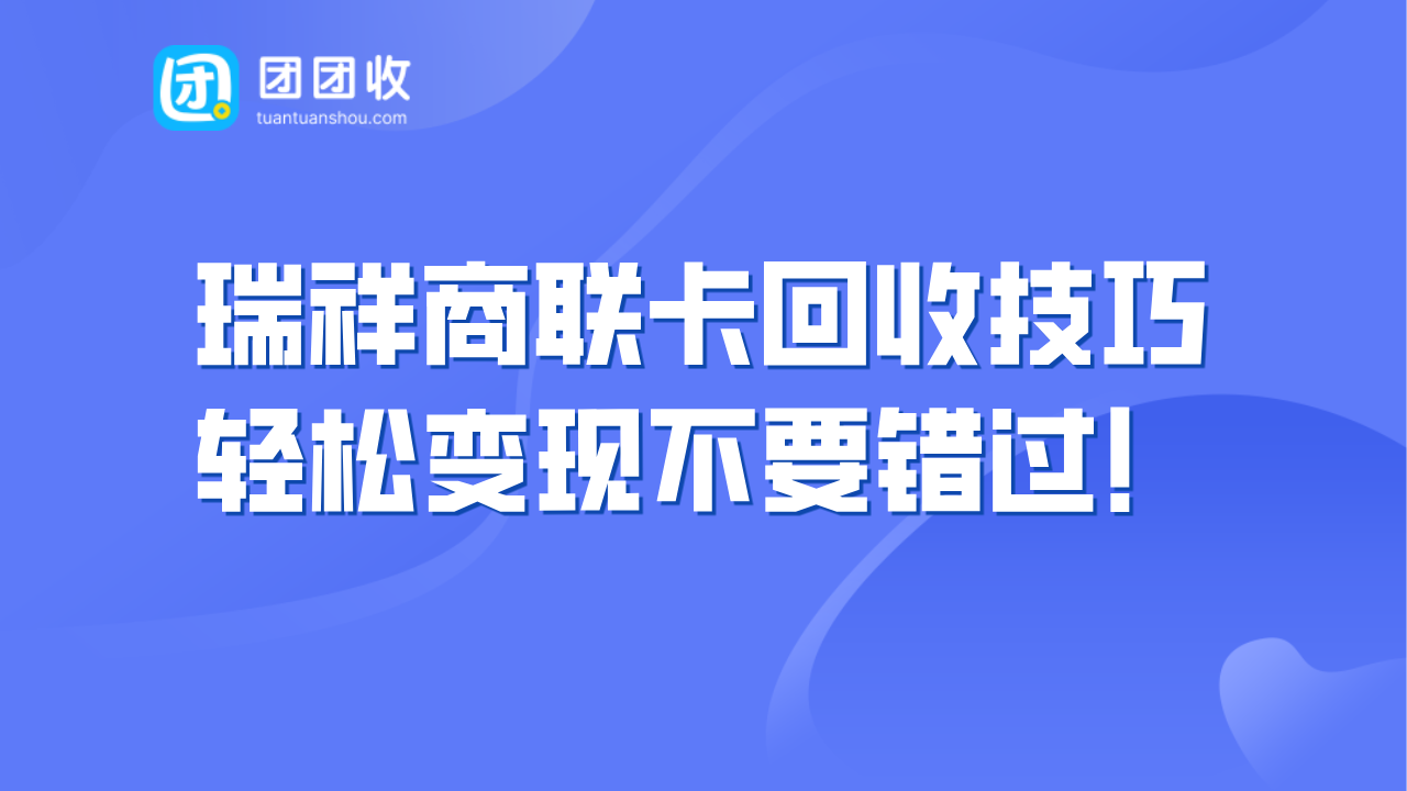 默认标题__2026-01-20+16_27_38