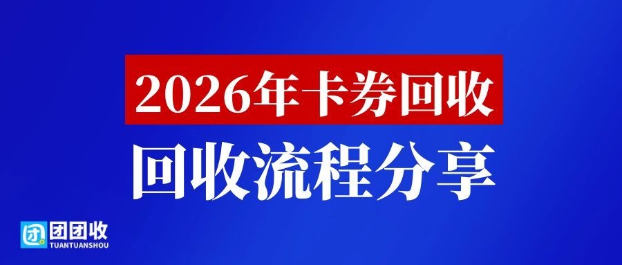117套图2.1