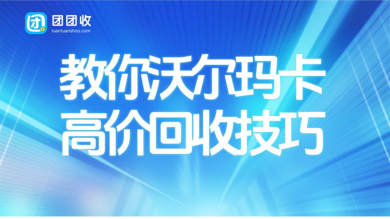 默认标题__2026-01-21+09_20_28