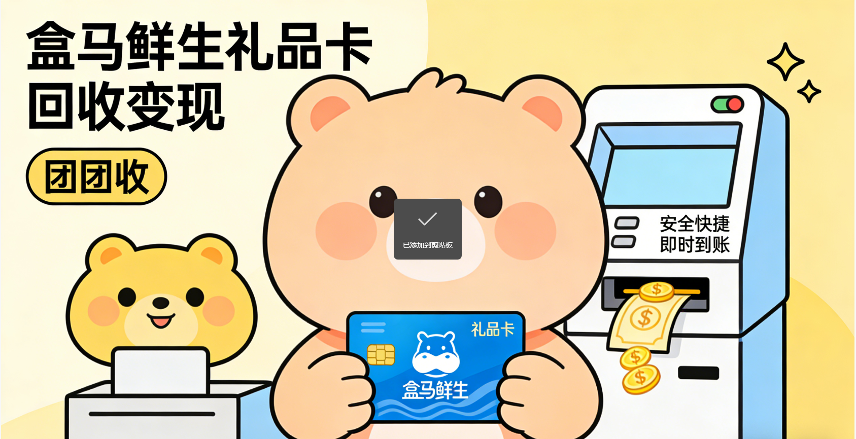 5bc58c2f575fdd0f4d94babcb05265c8