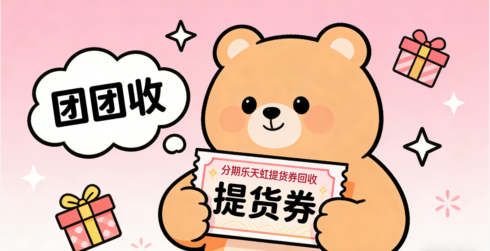 59f4253e4df86a6f5e1ca4c487e70a6e