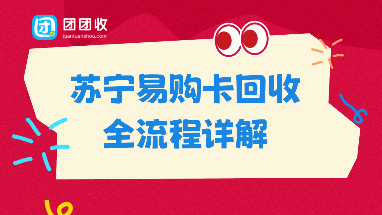 默认标题__2026-01-21+09_41_35