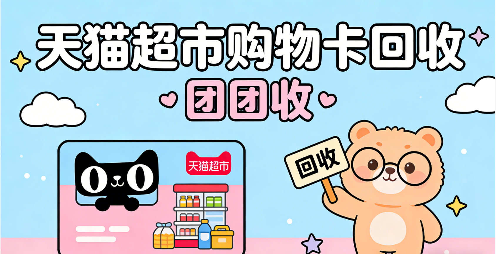 929da3cd859ffddad0bfab3dbbd598d5