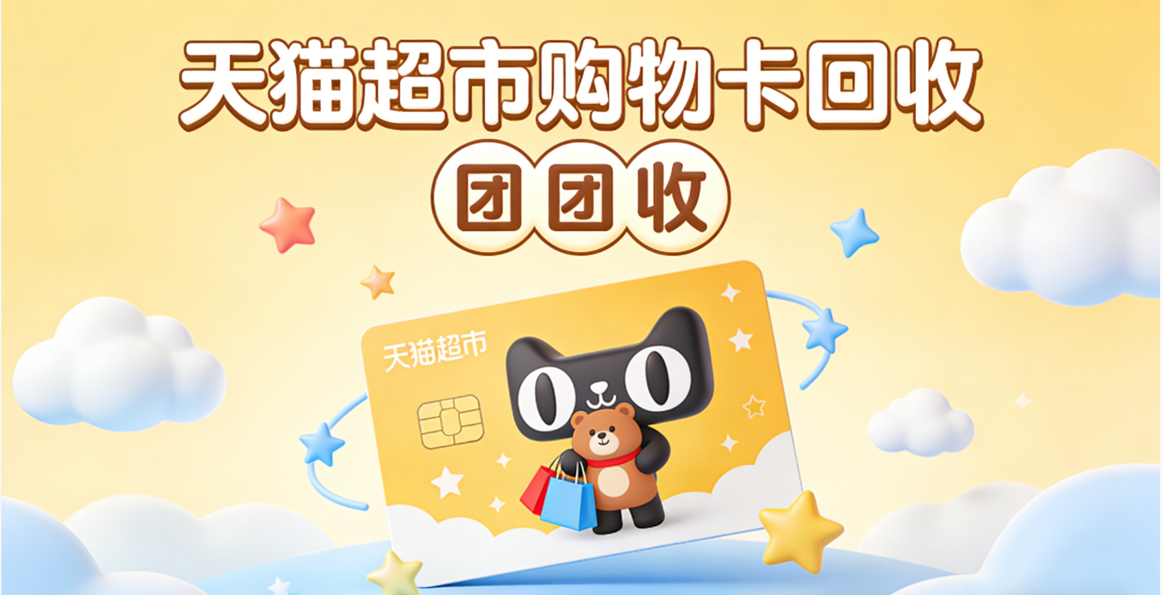 14894edc3239868fb5b5c071cf8224b5