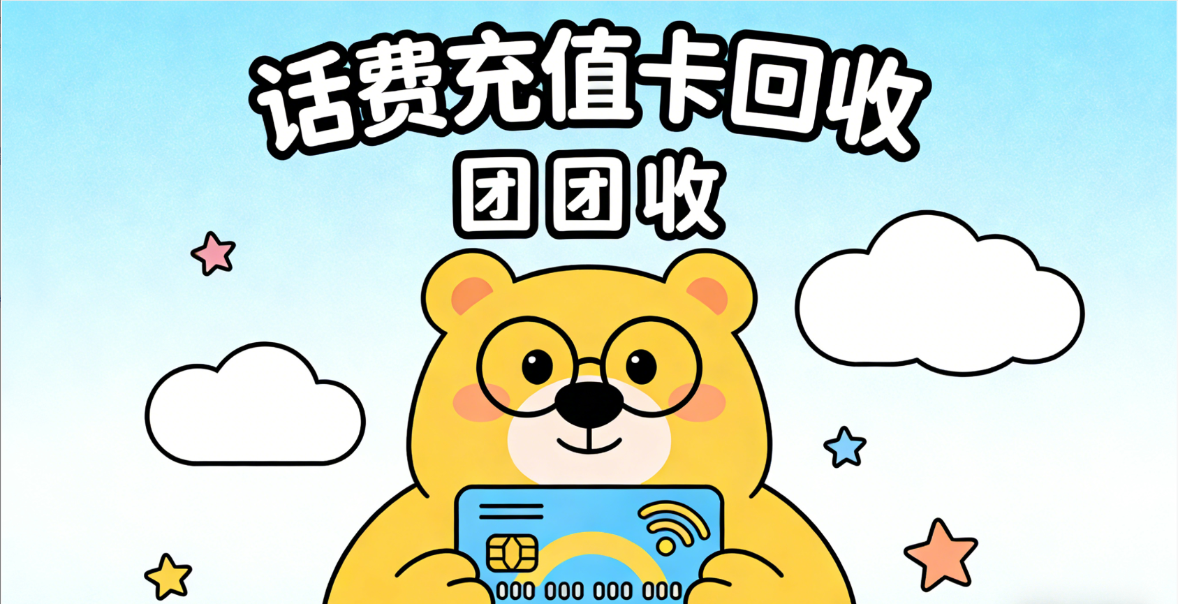 3888c6e10c1ee0ce4e4952f91821a9e0