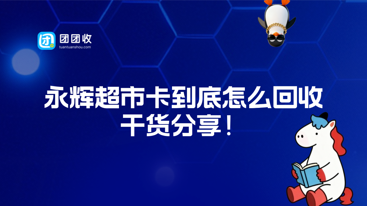 默认标题__2026-01-21+09_47_57