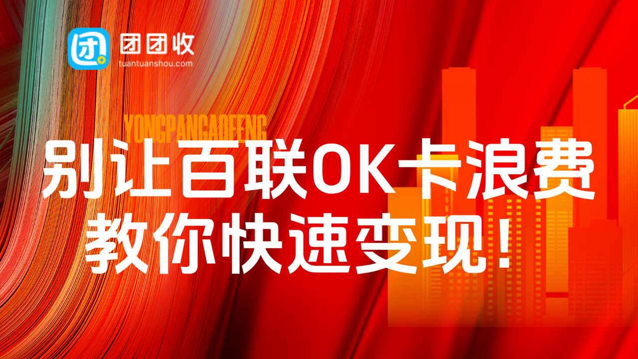 默认标题__2026-01-21+10_00_56