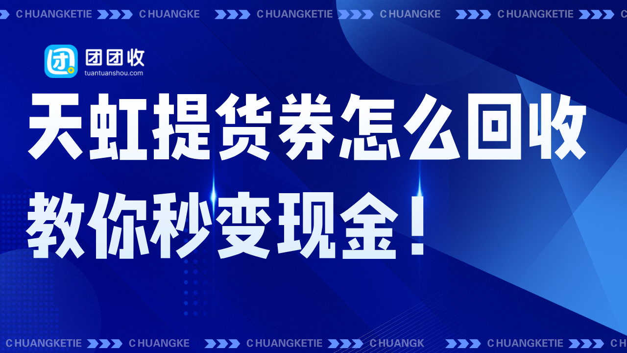 默认标题__2026-01-21+10_12_49