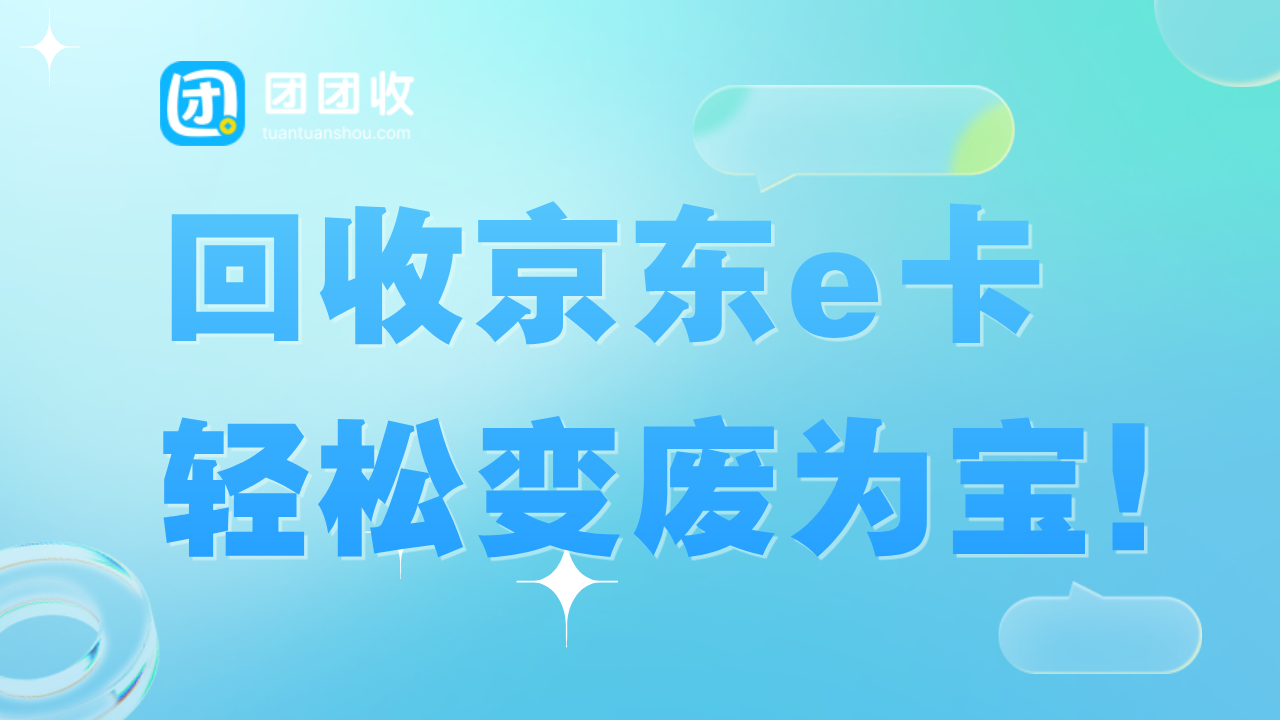 默认标题__2026-01-21+11_02_11