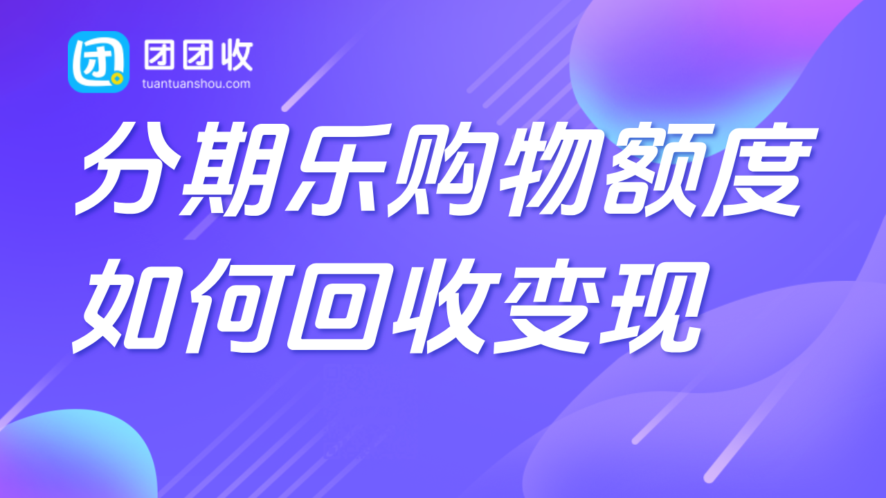 默认标题__2026-01-21+11_07_46