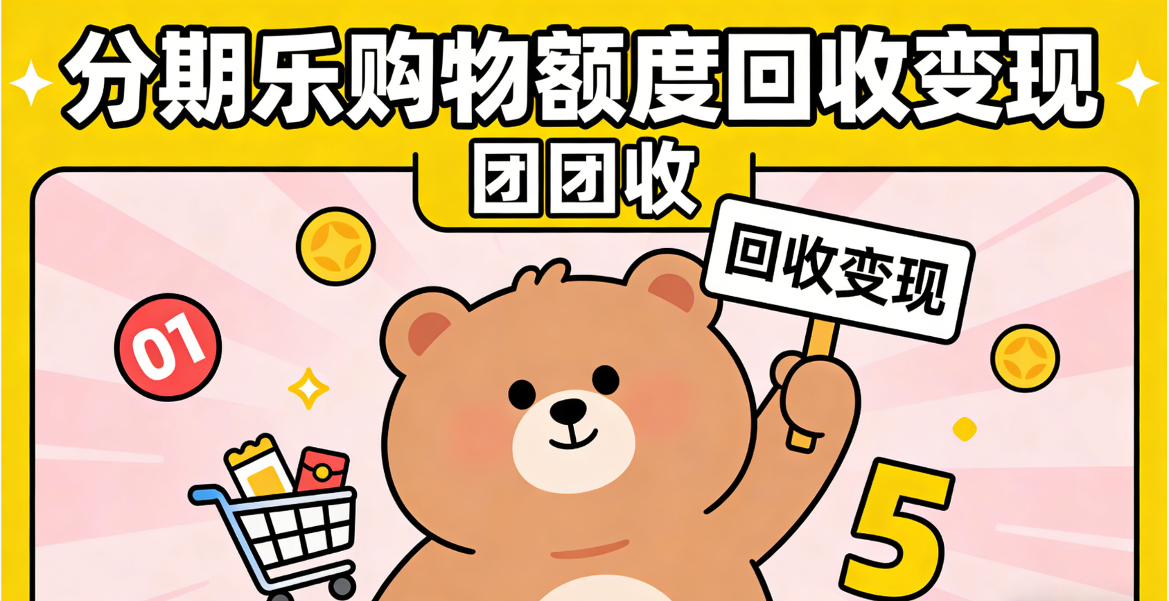 5a6936d039a257139f3dd82916cdc5cf