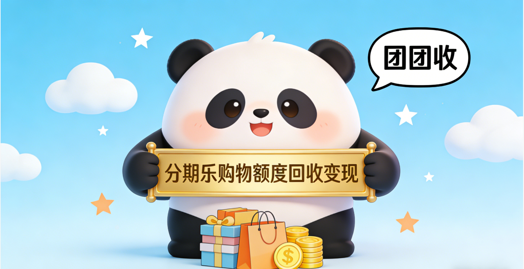 42863e1df3eb365a879647b9db21bb0b