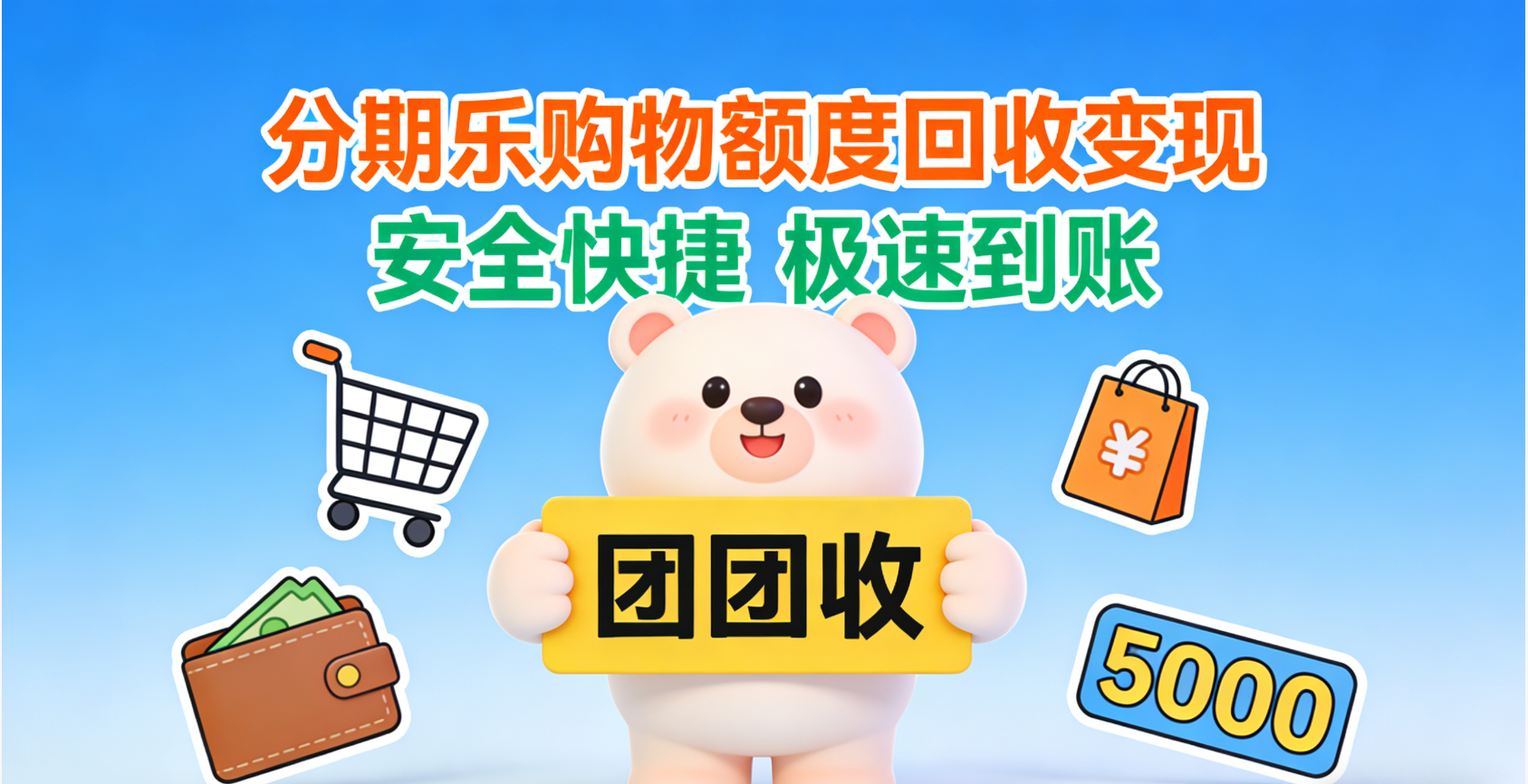 9ad6be90f413a673f5ef44031db16b9d