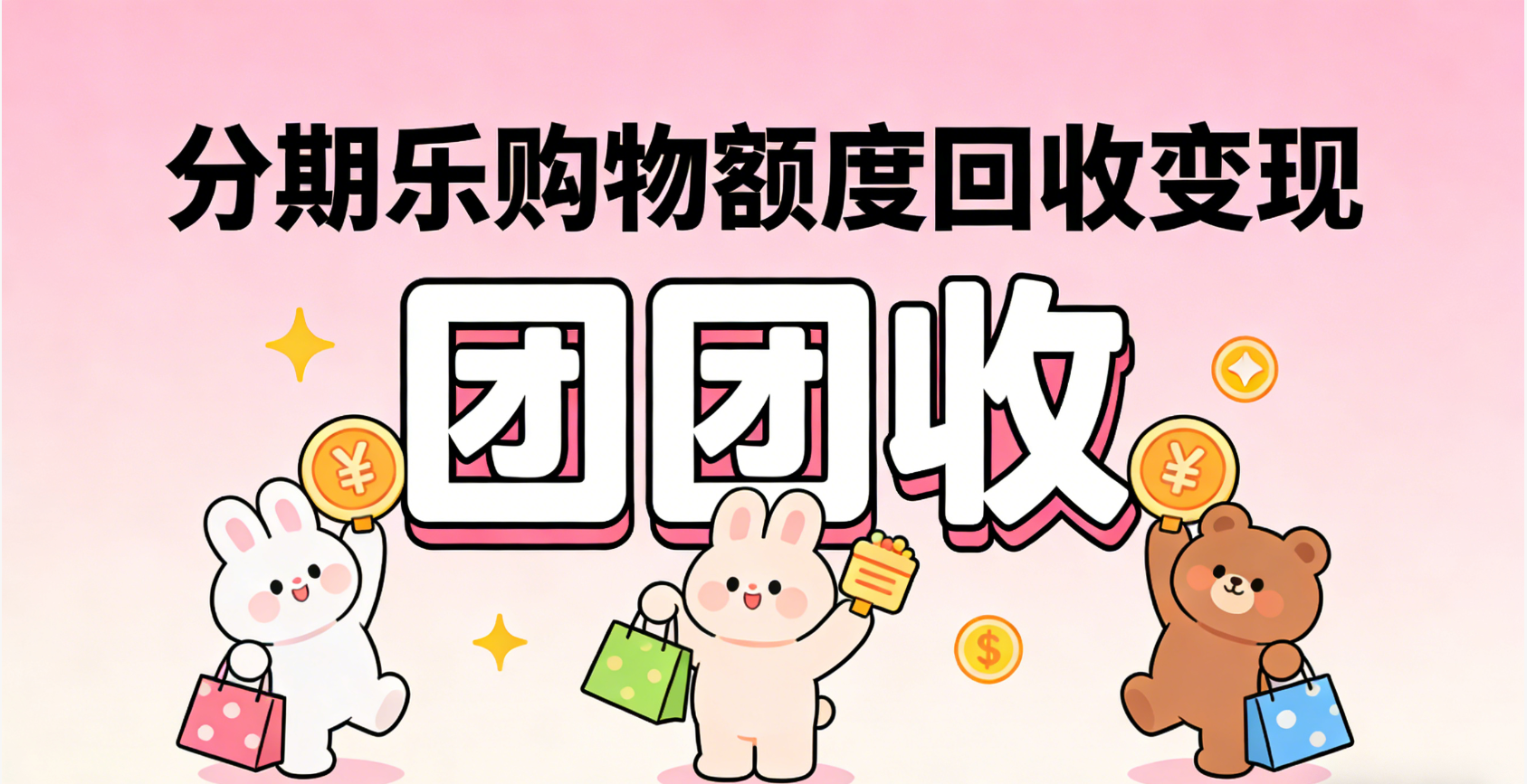 399c9f1f7223c6e2ac4e21e322cb394a