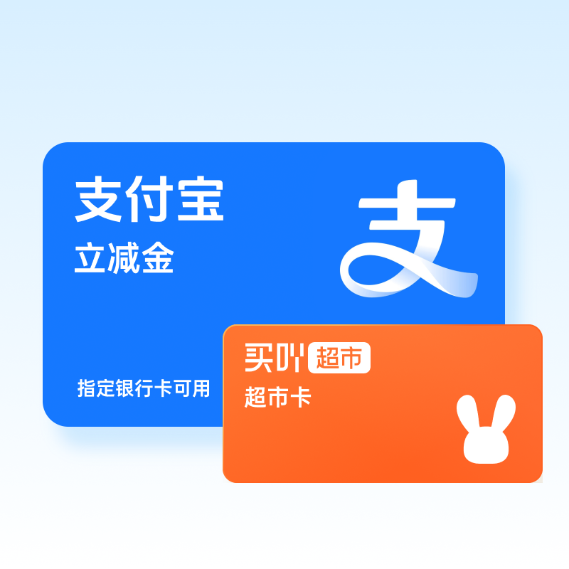 微信图片_20251110095212_1461_336